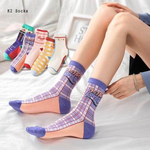 New Kawaii Japanese Sockings Cotton Pink Plaid Harajuku Fashion Flower Funny Hip Hop Happy Simplicity Soft Men and Women Socks