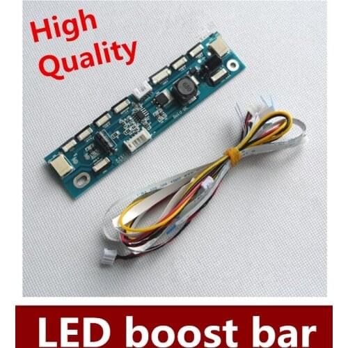 2PCS/LOT General LED boost LED boost in universal constant flow plate support 12 kinds of interface with 4PIN input line