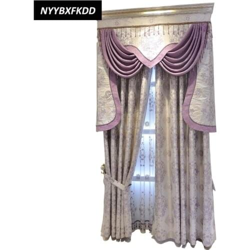 European Luxury Purple Beautiful Jacquard Curtain Fabric Window Screen Bay Window Shading Curtains for Living Room Bedroom