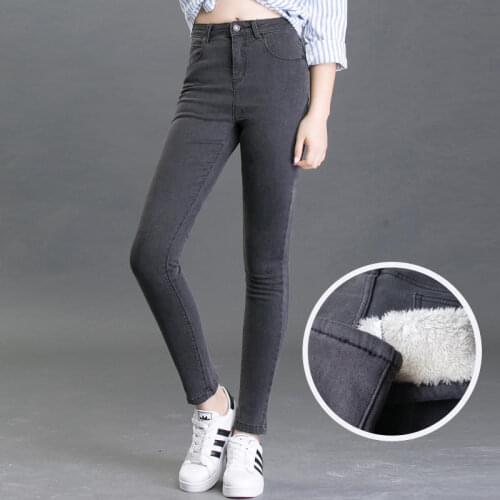 Women Thick Plus Size Warm Ladies Denim Jeans Femme Winter Plus Velvet Lamb Wool High Waist Jeans Woman Long Pencil Pants HK200