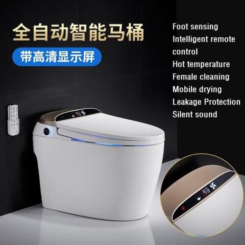 Automatic intelligent toilet multi-function joint remote control toilet intelligent integrated toilet bathroom toilet