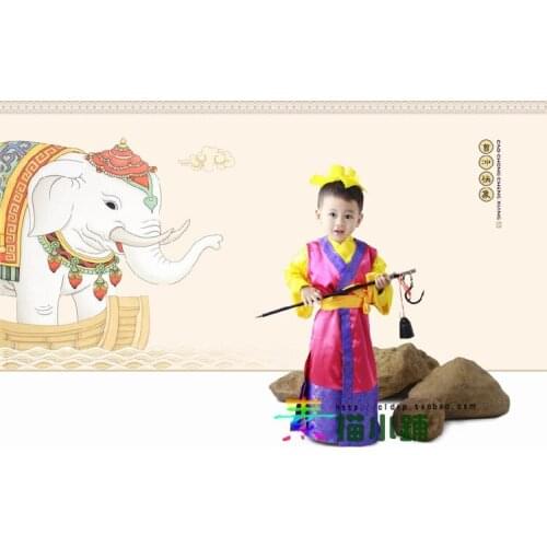 Cao Cong Cheng Xiang Clever Boy CaoCong Weigh the Elephant New Design Photo House Boys Costume Photo Costume