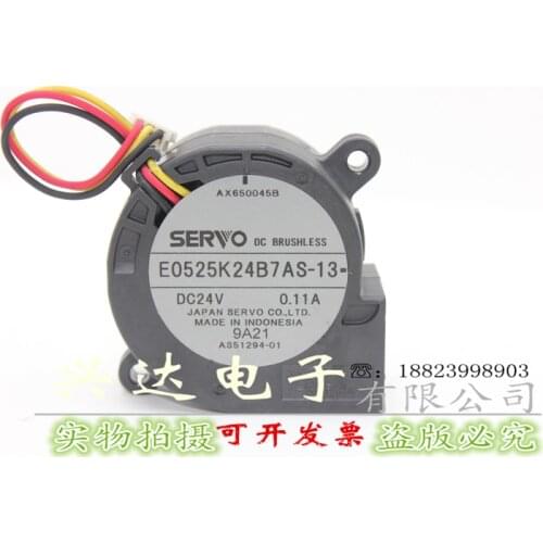 Genuine original 5025 24V 0.11A E0525K24B7AS-13 turbo cooling fan