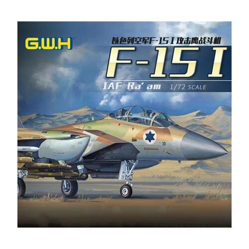 Great Wall Hobby L7202 1/72 IDF F-15I IAF Ra'am