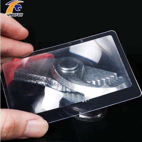 10-20 PCS Magnifier Magnification Magnifying Fresnel LENS 85*55*4mm Pocket Credit Card Size Transparent magnifying glass