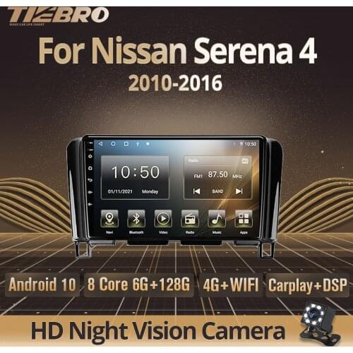 Tiebro 2DIN Android10 Car Radio For Nissan Serena 4 2010-2016 2din Android Radio Car Stereo Receiver GPS Navigation Carplay DSP