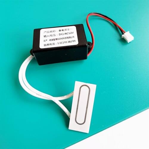 Longevity type ozone generator 250mg Ozone Sheet 5V12V Ozone Disinfection Kit Air Purifier Accessories