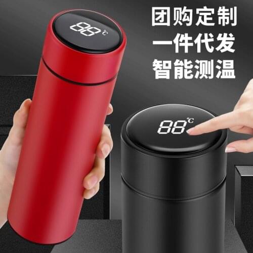 Insulated Cup Smart Temperature Measurement Touch Temperature Cup Digital Display Glass Creative Cup Business Cup Thermal Cup