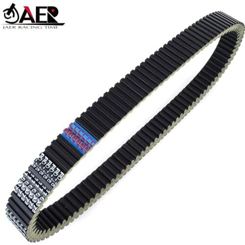 Drive Belt for Skidoo Renegade Sport 600 15-19 Skandic Tundra 800 Summit Adrenaline Sport X 600 Skandic SWT 800 Clutch Belt