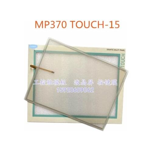 Touch Screen Panel Glass Digitizer for 6AV6 545-5EB00-0BJ0 6AV6545-5EB00-0BJ0 MP370 TOUCH-15 Touchscreen + Overlay Protect Film