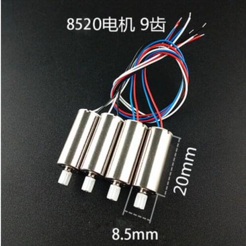 4PCS JJRC H68 Motor Engine For H68 RC Quacopter Spare Parts Accessories (In stock )