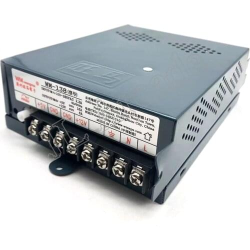 110/220V Arcade Machine Power Supply 12V 6A / 5V 16A Arcade Power Switch for Jamma PandoraBox Games