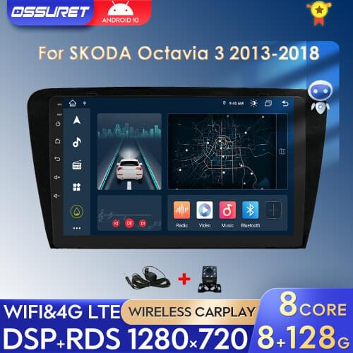 2G 64G Car Radio GPS Navigation for SKODA Octavia 3 2013-2018 Multimidia Player Android Car 10 TPMS Carplay SWC Head Unit DVR