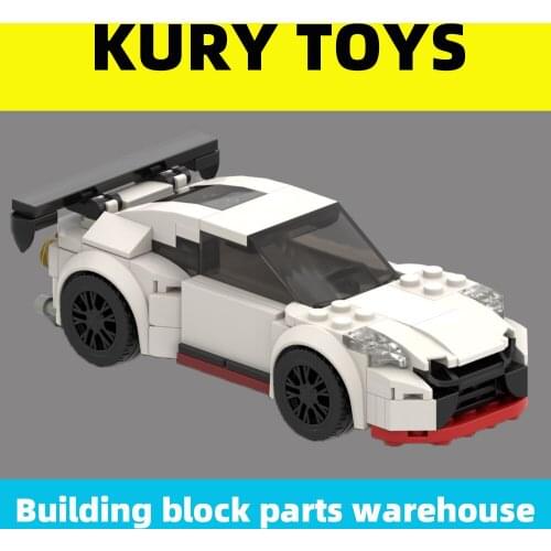 Kury Toys Building block parts For Car- #3 For toy brick
