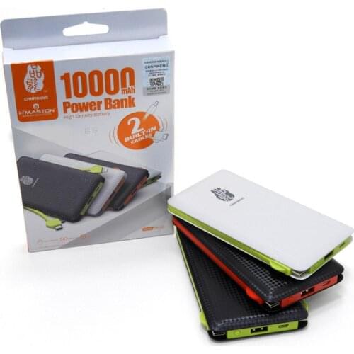 Hmaston Power Bank