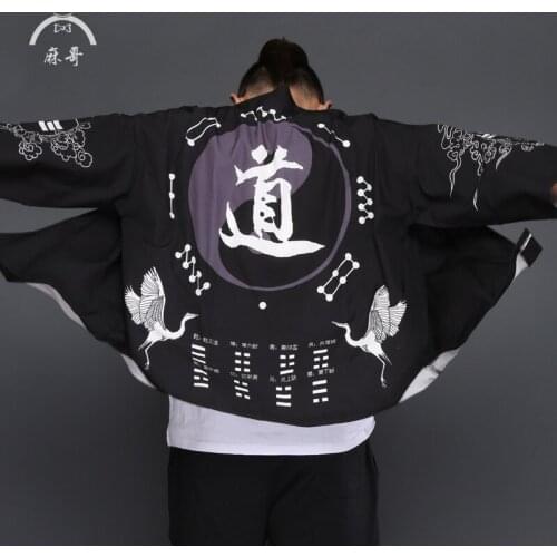 Кимоно Longqibao China At AliExpress