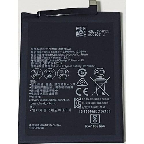 3.82V 3340mAh HB356687ECW For Huawei Nova 2S HWI-AL00 HWI-TL00 Battery
