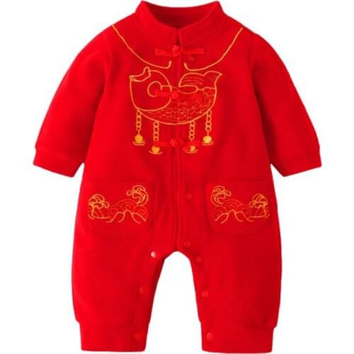 Chinese Style Boys Jumpsuit new Children Kids Baby cotton red new years Christmas bottom Suit