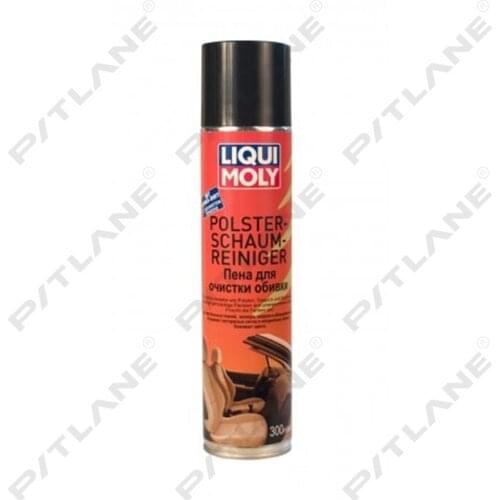 LIQUI MOLY Car Wash Products