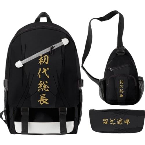 Hot Anime Tokyo Revengers Children Cosplay Backpack 3PCS/Set Boys Girls Oxford Waterproof School Backpack Men Casual Travel Bag