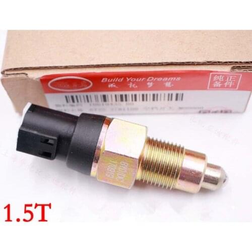 Transmission Gear Switch/Sensor For BYD G6 S6 S7 M6 1.5T 6T25 Transmission