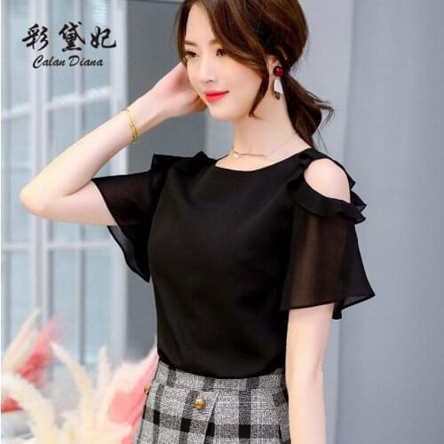 Womens Black / white snow spinning shirt summer womens Raglan Ruffle shirt elegant womens o-neck short sleeve solid color top