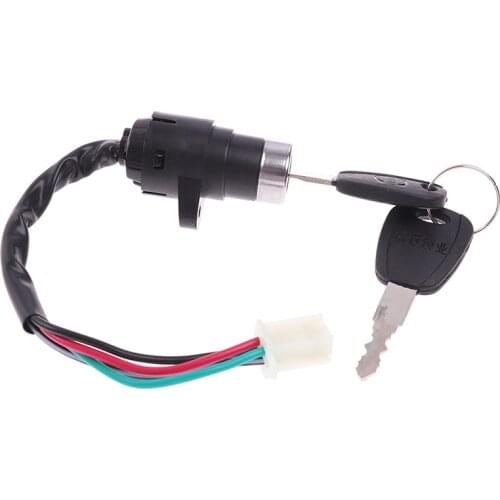 70 small head lock motorcycle tricycle power lock ATV start ignition switch