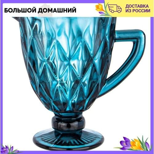 Кувшины для молока Lefard China At AliExpress