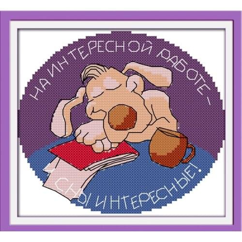 The funny animal (8) cross stitch kit 14ct 11ct count print canvas stitches embroidery DIY handmade needlework plus