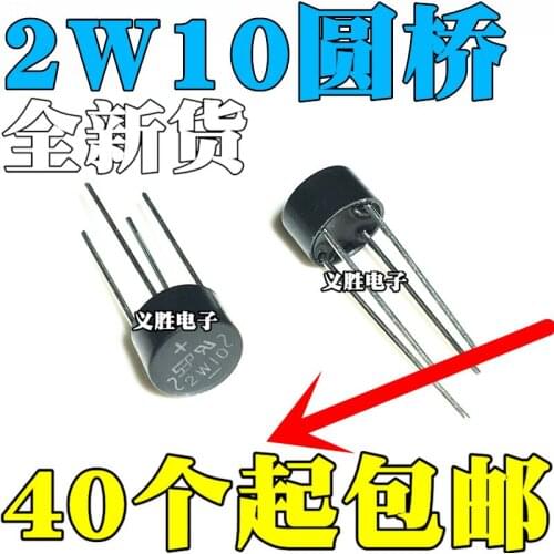 10 pçs/lote 2A1000V 2W10