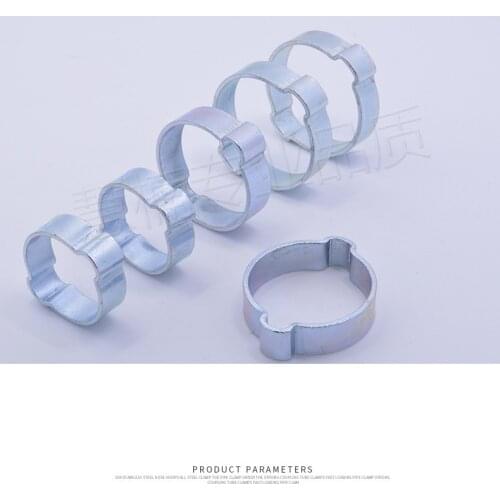 Free hipping 10pcs Hose Clamp Double Ears O Clips Clamp Worm Drive Fuel Water Hose Pipe Clamps Clips