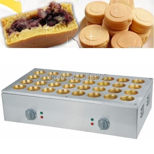 Free Shipping 220v Electric Dorayaki Red Bean Waffle Maker Iron Machine Baker