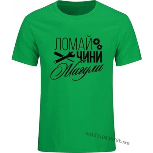 Mechanical Tshirts Letter Japanese Print Homme Tee Shirt Funny Fashion Casual Clothing Shirt Camiseta Free Shipping