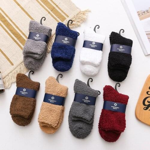 Winter Thick Men Boy Socks Warm Soft Floor Sock Coralline Thickened Home Solid Colored Fuzzy Long Comfortable Stockings