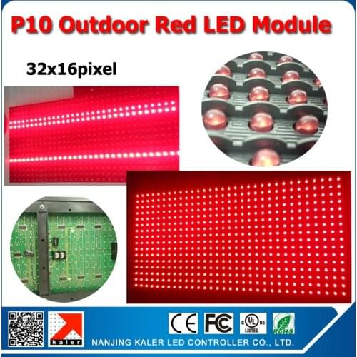 TEEHO BIG PROMOTION 320x160mm 32x16 pixel P10 outdoor red led module for outdoor red color led sign advertising board