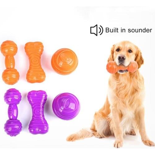 2Pcs Pet Dog Puppy Ball Barbell Bone Bite-resistant Sounder Play Game Chew Toy Bone ball barbell shape TPR bite mills toys hot