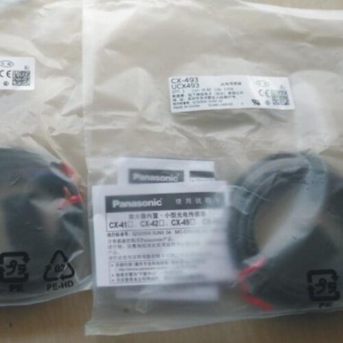 Photoelectric switch CX-493 6 month warranty