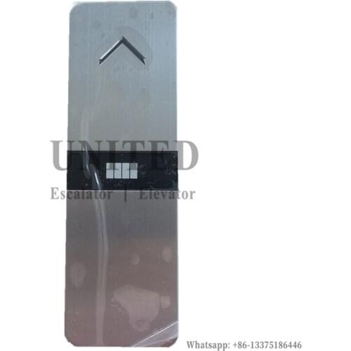 Elevator LOP KM51010321