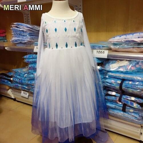 MERI AMMI Children Girl Dressing Princess Cos Play Fancy Blue Dress Cape Costume For 4-11 Year