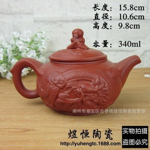 2019 NEW Yixing teapot kung fu tea set handmade tea pot 330ml big kettle Chinese tea ceremony free shopping