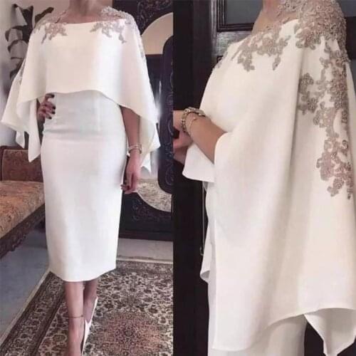 Gorgeous Sheath White Women Evening Dress Wedding Guest Dress Bridesmaid Dresses With Cape
