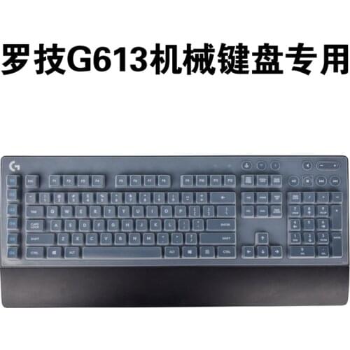Waterproof dustproof Clear Transparent Silicone Keyboard Cover protectors For Logitech G613