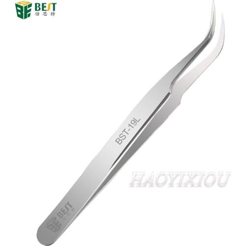 BST-19L Anti rust Steel Curved Tweezers Stainless Steel Nipper Extension Eyelash Tweezers Picking Nail Art Tool