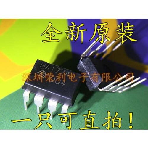 100% New&original HA17741 DIP-8 17741 BOM