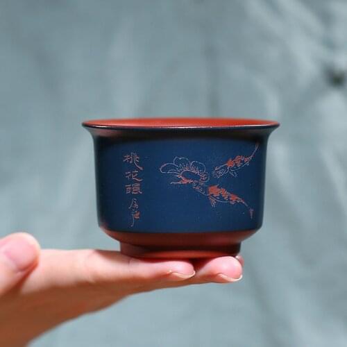 120ml Master Cup Big Vintage Tea Bowl Natural Purple Clay Water Cups Puer Teacup Creative Teacups Tea Plate Decor Crafts Gift