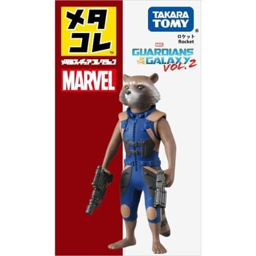 8CM The Avengers Mini Rocket Groot Model Toy Action Figure Classic Anime Color Box Ornaments Gift Toy Collection Small Ornaments