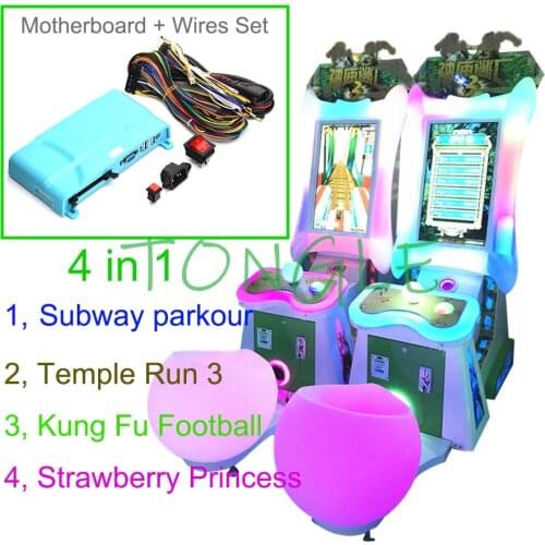 Parkour 4 In 1 Kids Racing Video Game Kit Vertical Screen Board Temple Run Subway Parkour Arcade Machine Motherboard with Wires