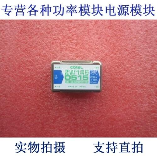 ZW1R50515 COSEL 5V / & plusmn; 15V / 1.5A DC / DC power supply module