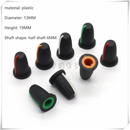 10 Piece 13*19MM half shaft rubber knob potentiometer rotary encoder volume switch knob suitable for D axis 6MM