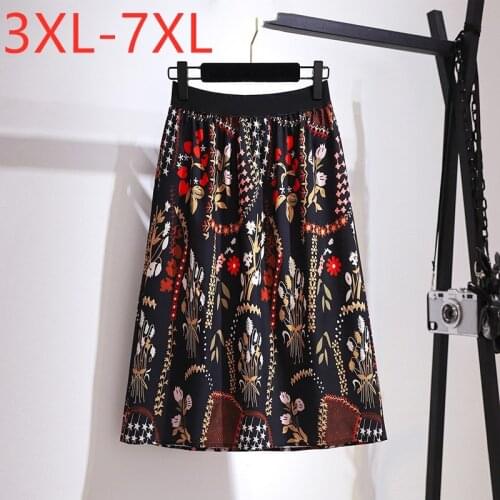 SHILI RIVER Women's Skirts